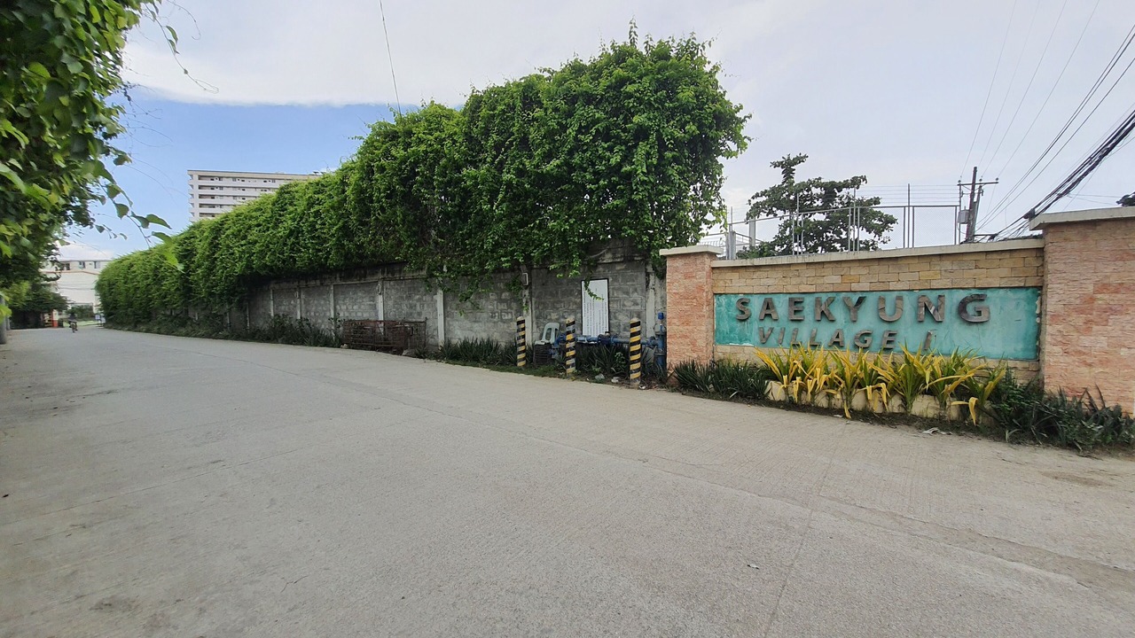 Photo of Outdoor in Lapu-Lapu