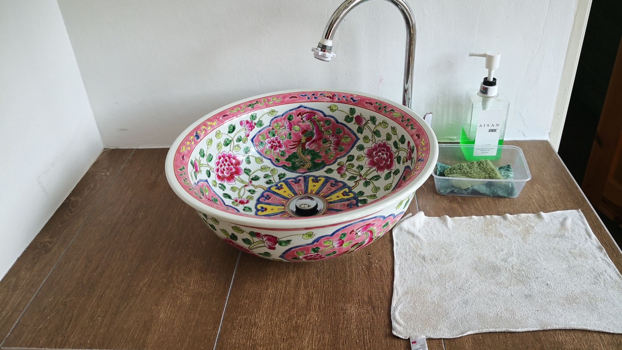 Photo of Bathroom in Malacca City