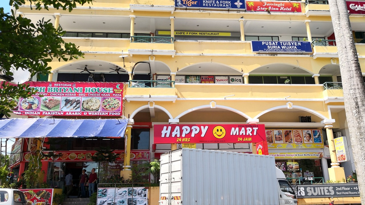 Photo of Outdoor in Batu Ferringhi