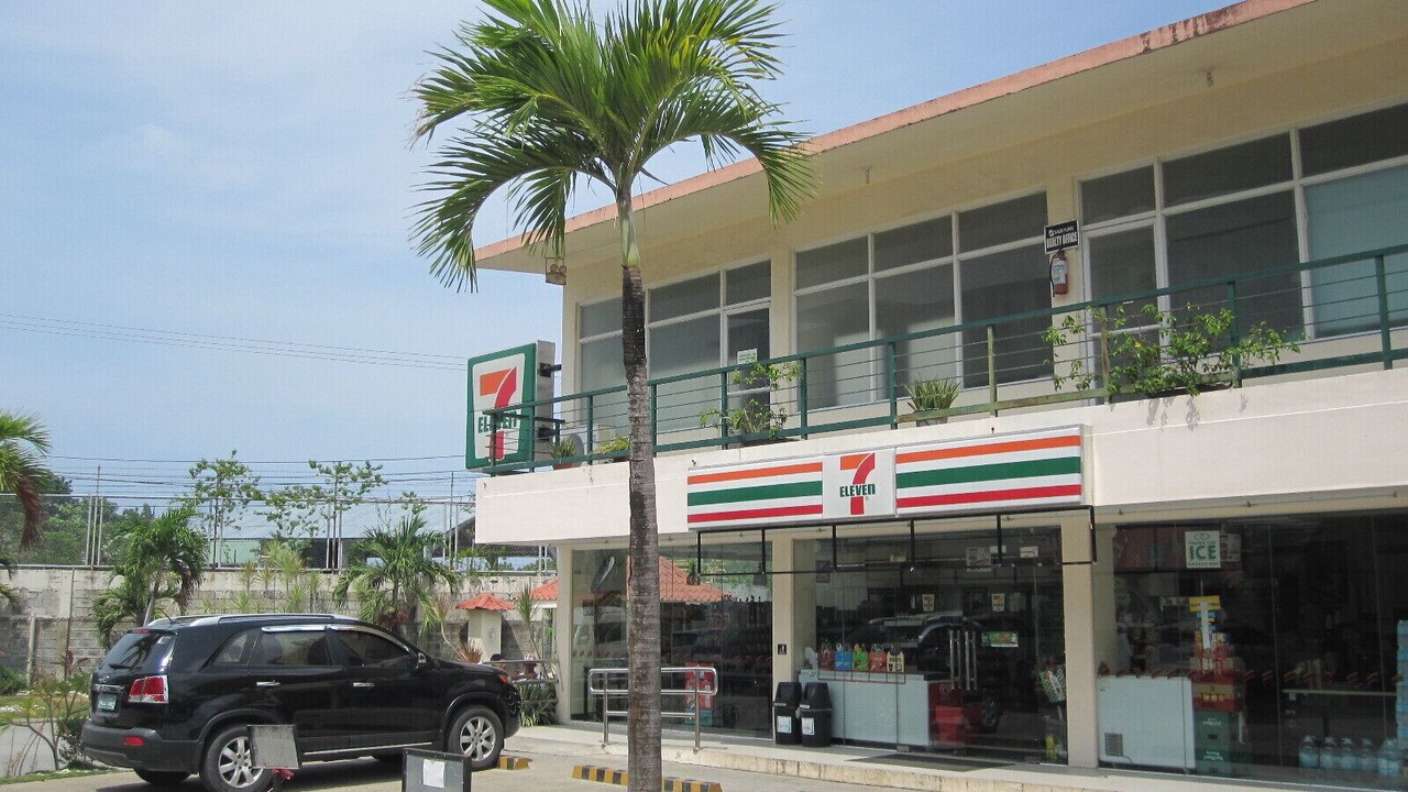 Photo of Outdoor in Lapu-Lapu