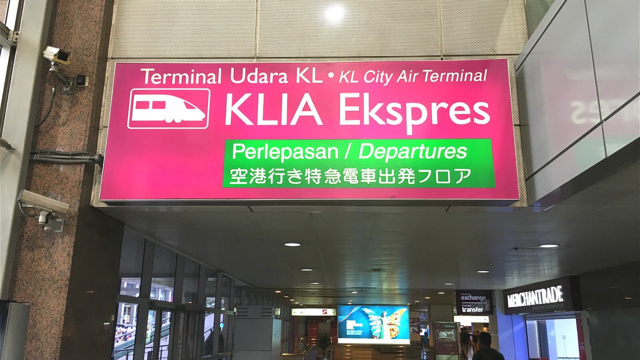 Photo of Outdoor in Kuala Lumpur