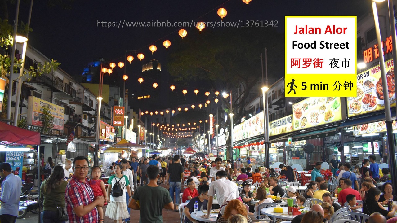 Photo of Outdoor in Bukit Bintang