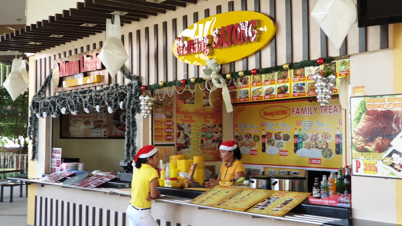 Photo of Outdoor in Lapu-Lapu