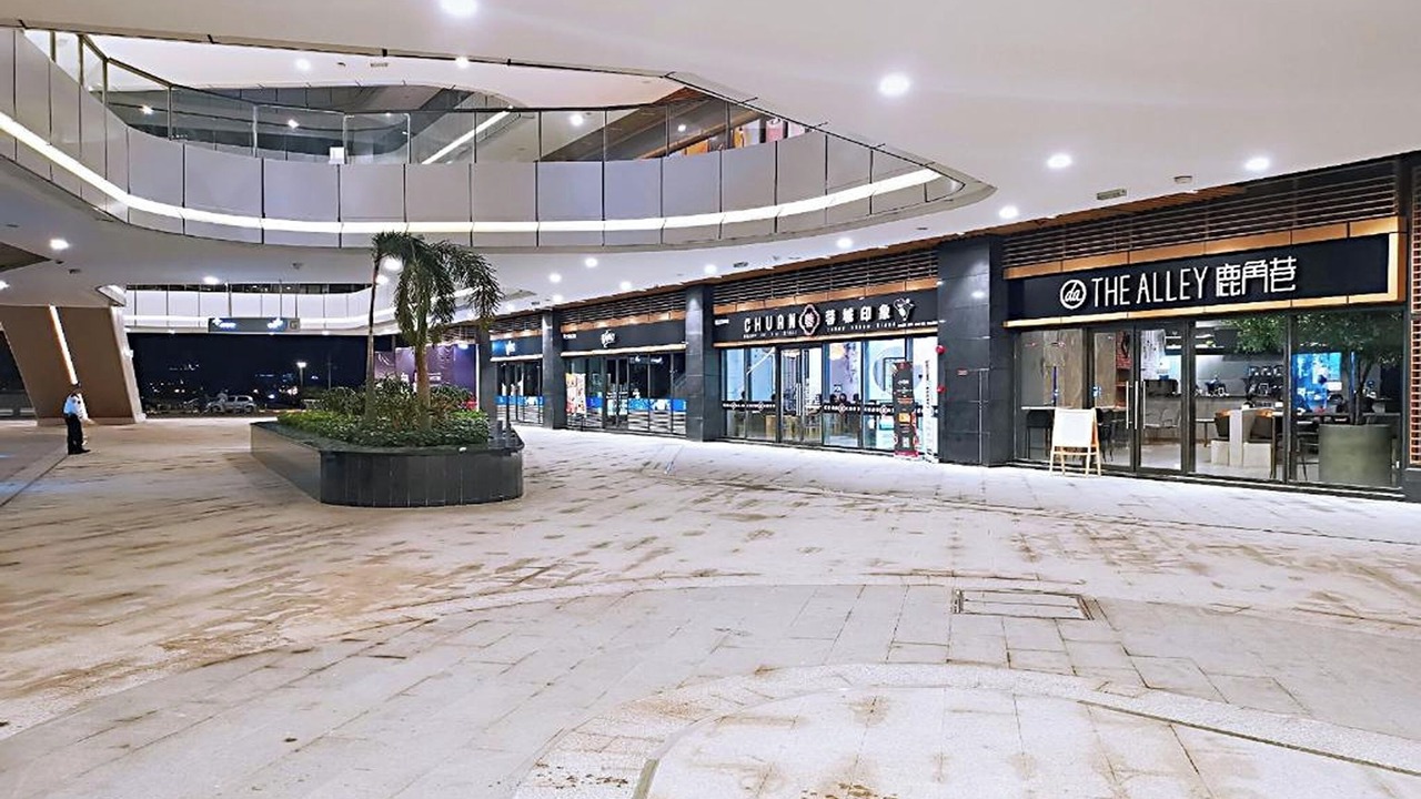 Photo of Outdoor in Central District