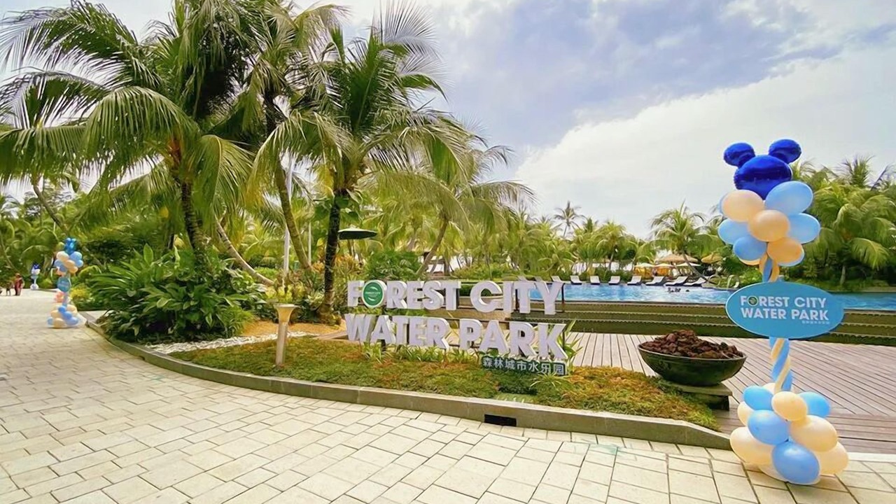 Photo of Outdoor in Gelang Patah