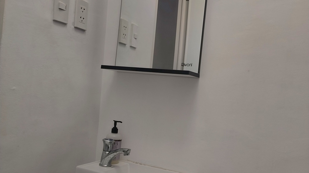 Photo of Bathroom in Bogo