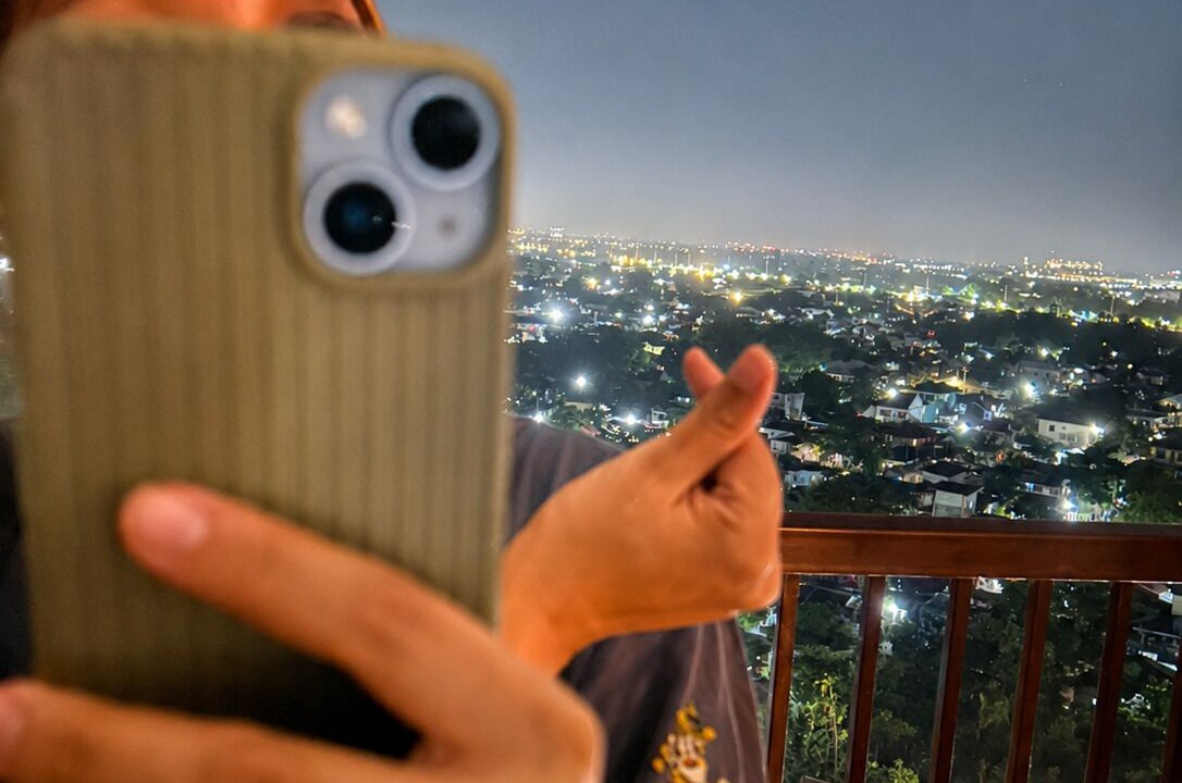 Photo of Outdoor in Lapu-Lapu