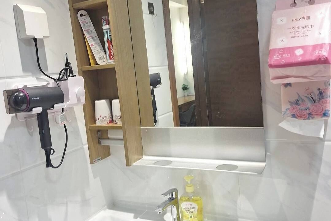 Photo of Bathroom in Gelang Patah