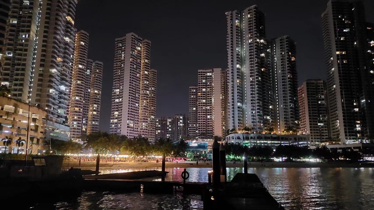 Photo of Outdoor in Central District