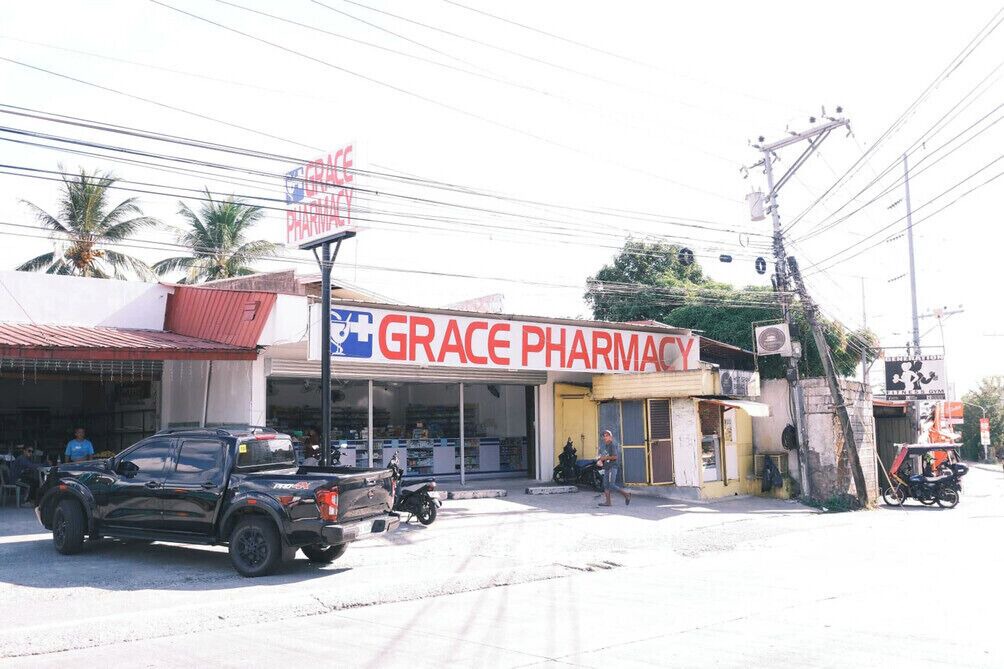 Photo of Outdoor in Bacolod