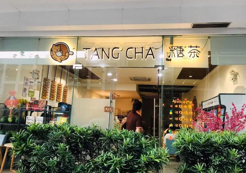 Photo of Outdoor in Tambo