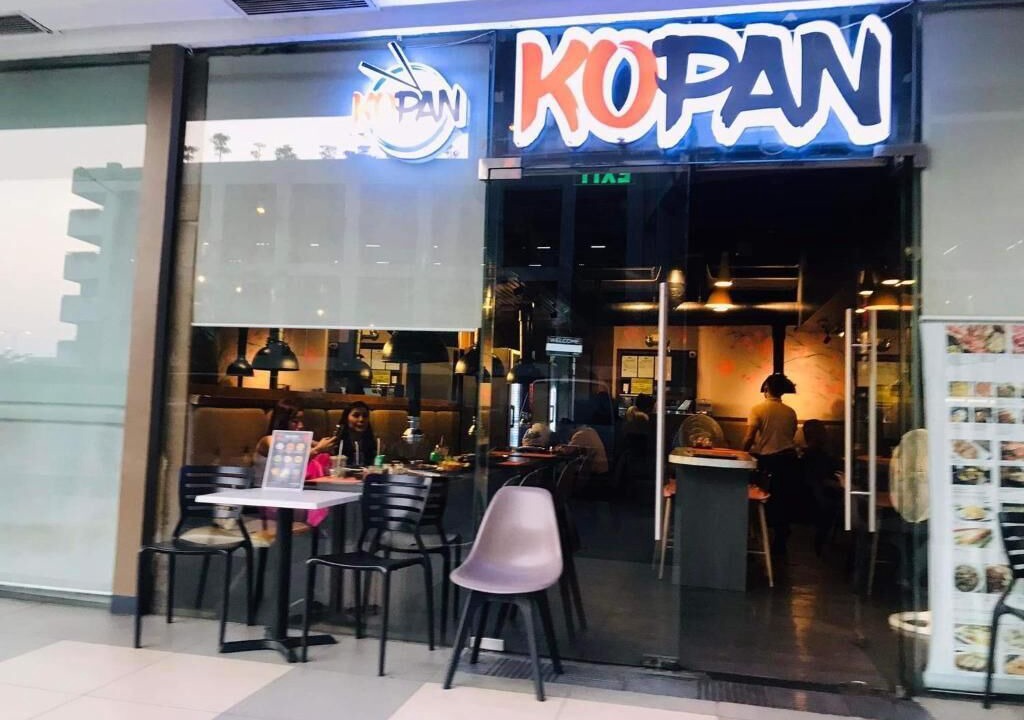 Photo of Outdoor in Tambo