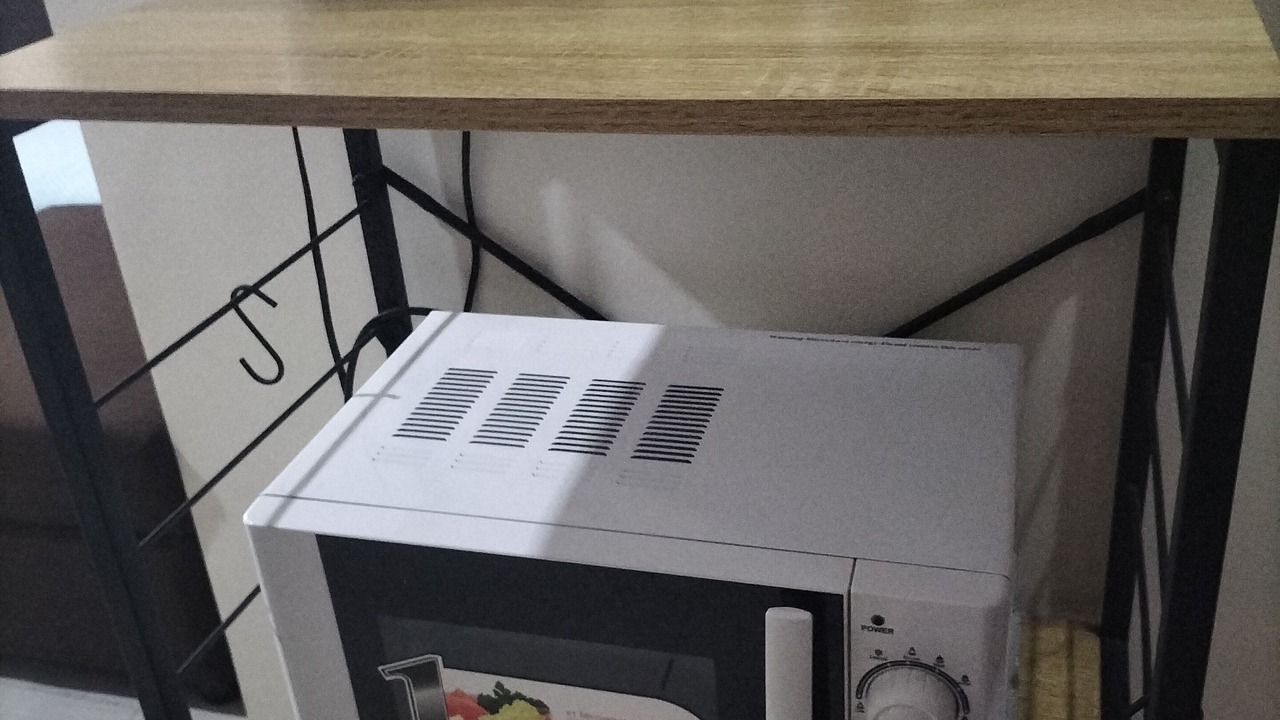 Photo of Others in North Reclamation Area