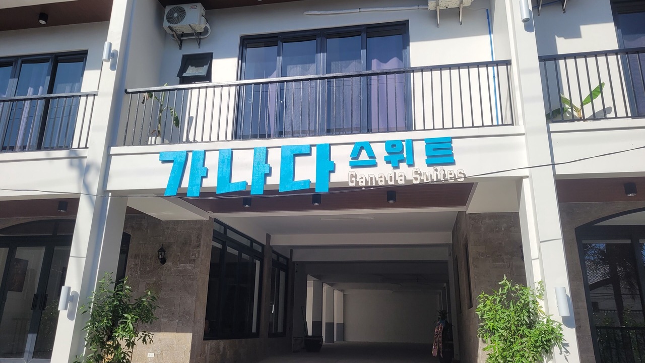 Photo of Outdoor in Angeles City