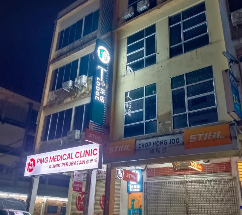 Photo of Buildings in Kapit