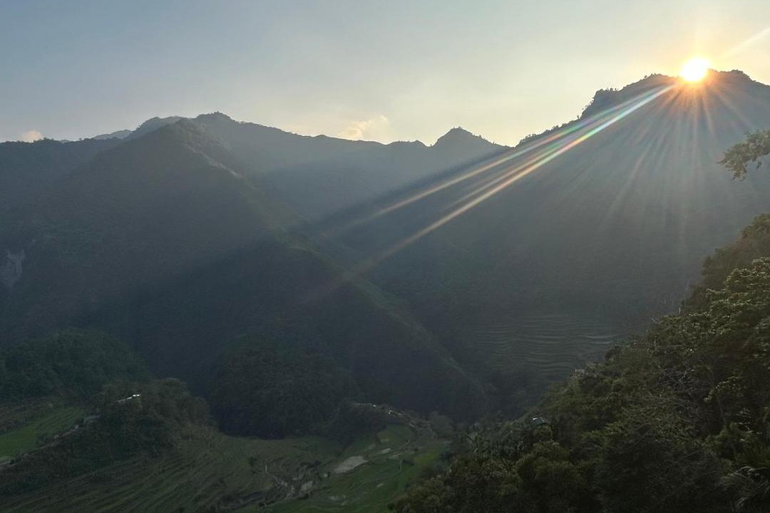 Photo of Others in Batad
