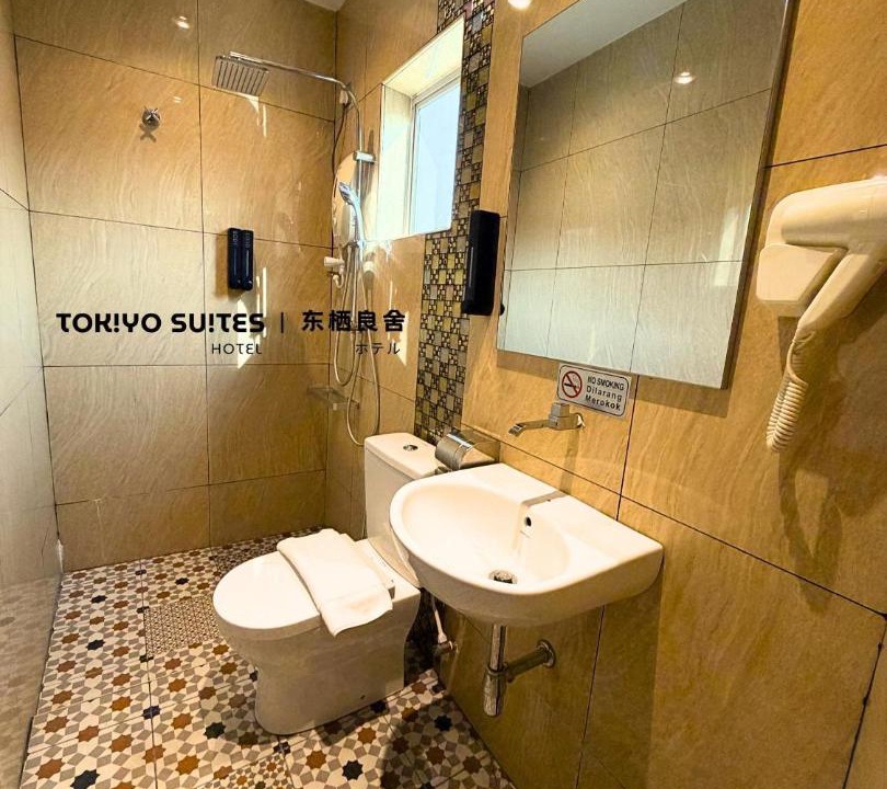 Photo of Bathroom in Taman Istana