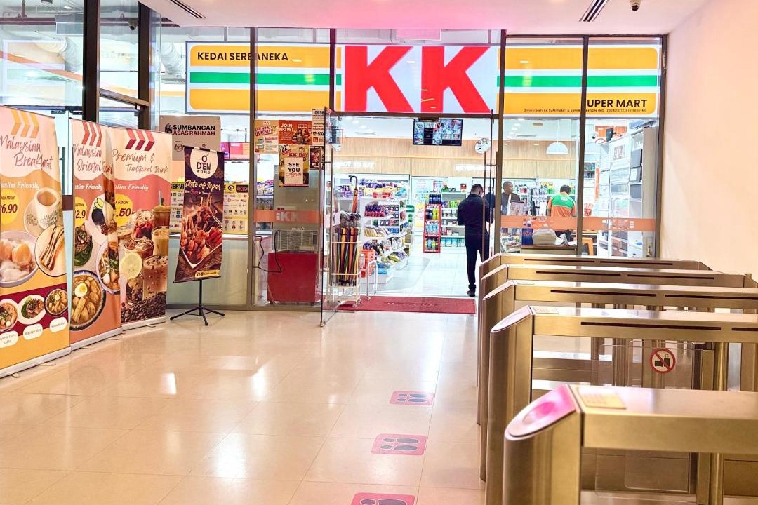 Photo of Others in Kuala Lumpur City Centre