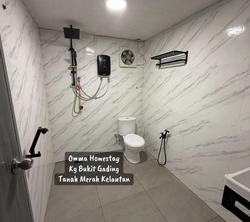 Photo of Bathroom in Kusial