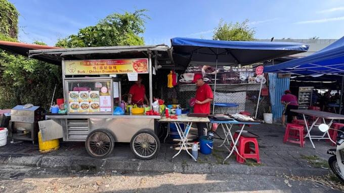 Photo of Others in George Town
