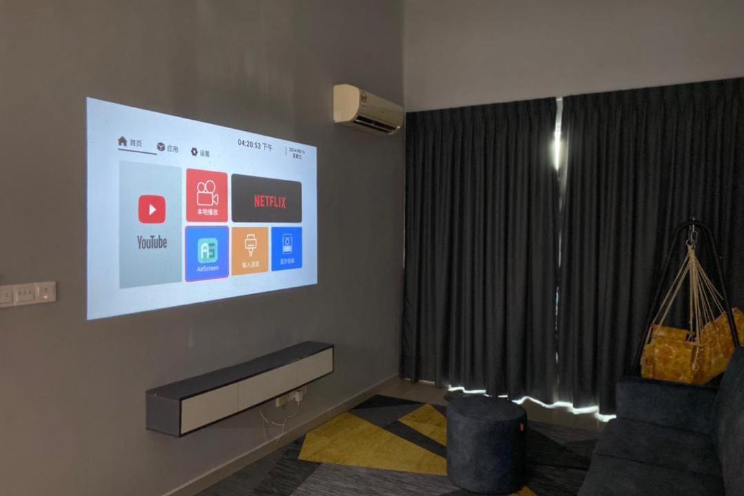 Photo of Livingroom in Bandar Perda