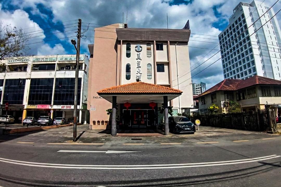 Photo of Others in Miri