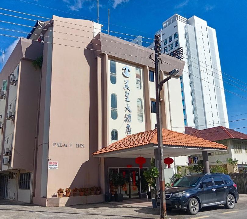 Photo of Others in Miri