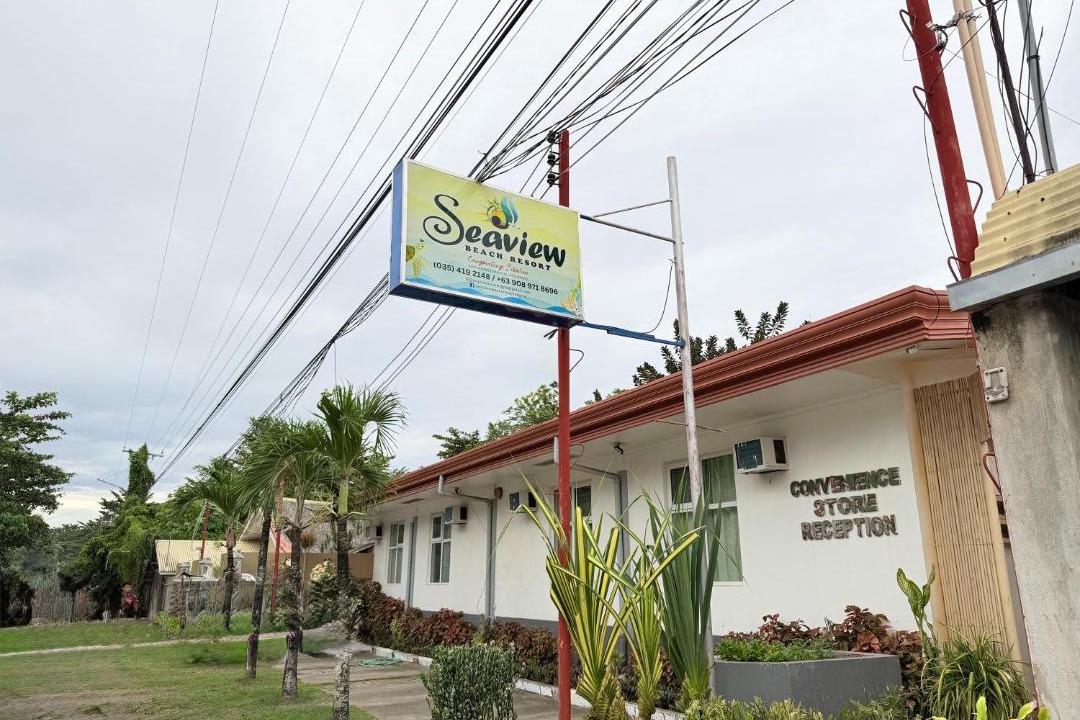 Photo of Others in Dumaguete