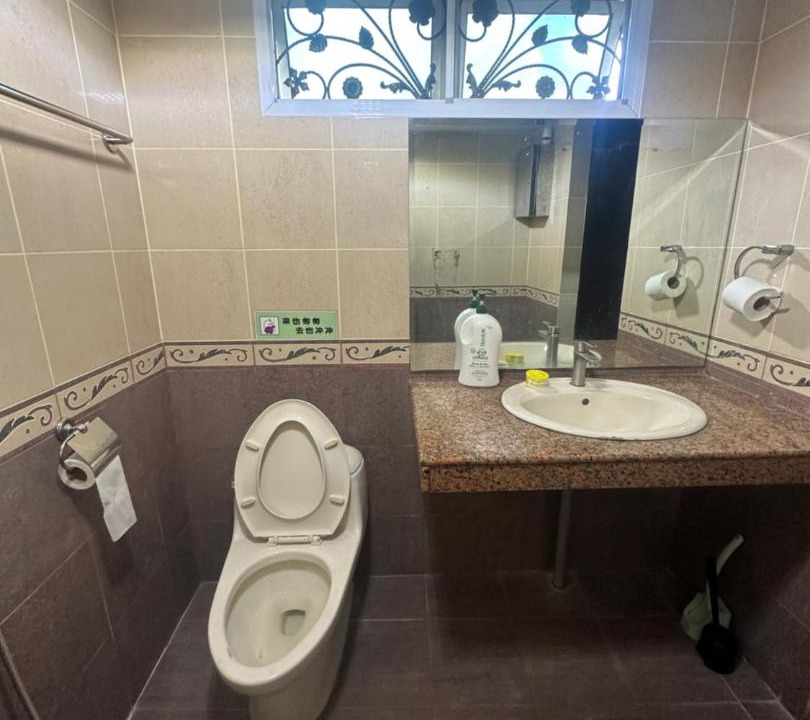 Photo of Bathroom in Kuching