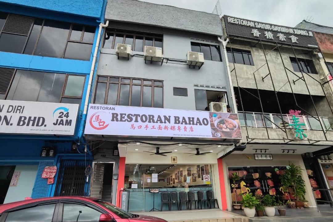 Photo of Others in Central District