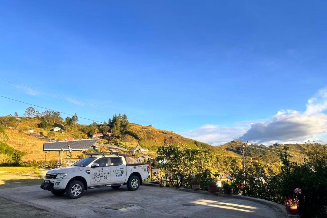 Photo of Others in Kundasang