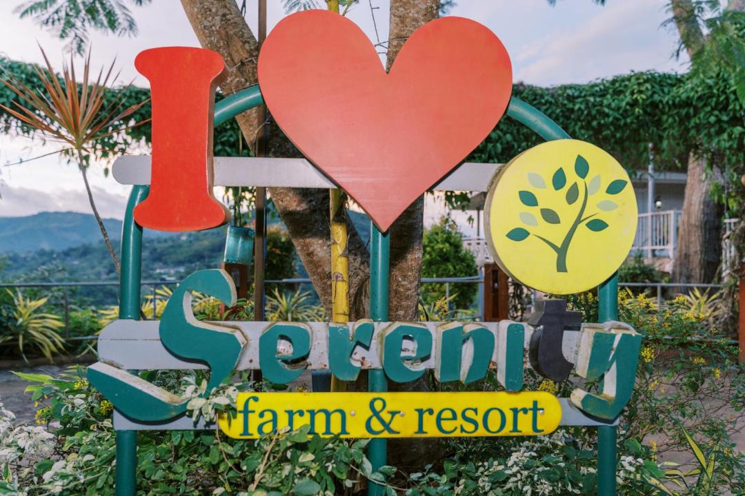 Photo of Outdoor in Cebu