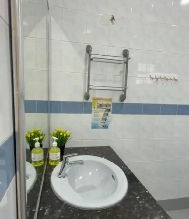 Photo of Bathroom in Taman Wahyu