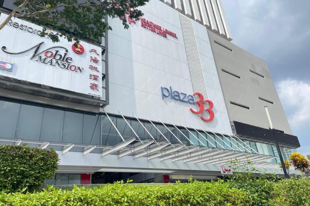 Photo of Others in Petaling Jaya