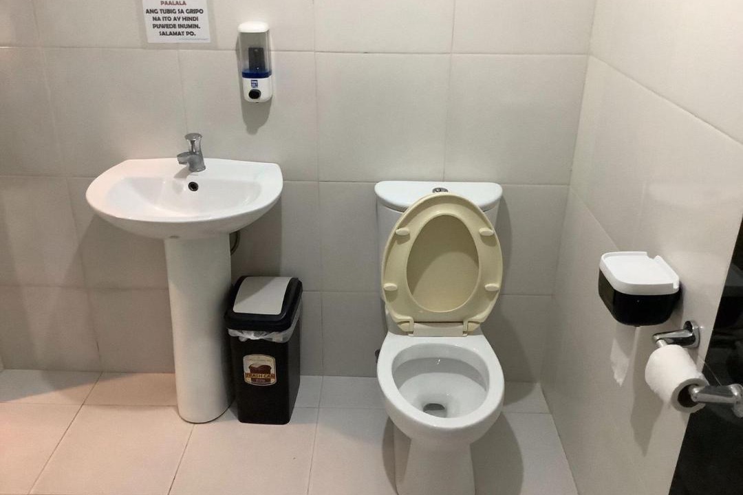 Photo of Bathroom in Maasin City