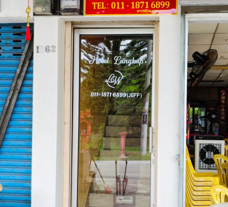 Photo of Others in Kampong Pulau Kandis