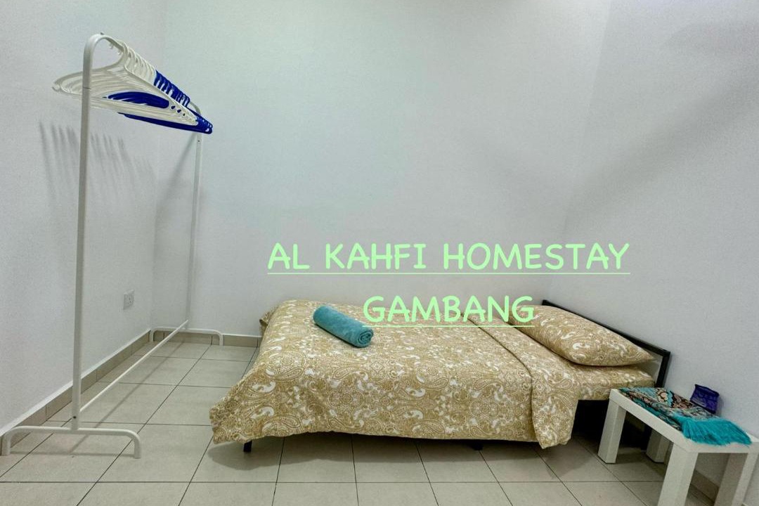 Photo of Others in Gambang