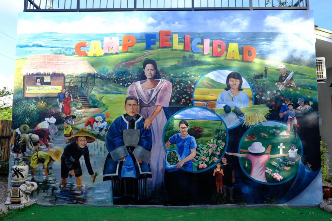 Photo of Outdoor in Talisay