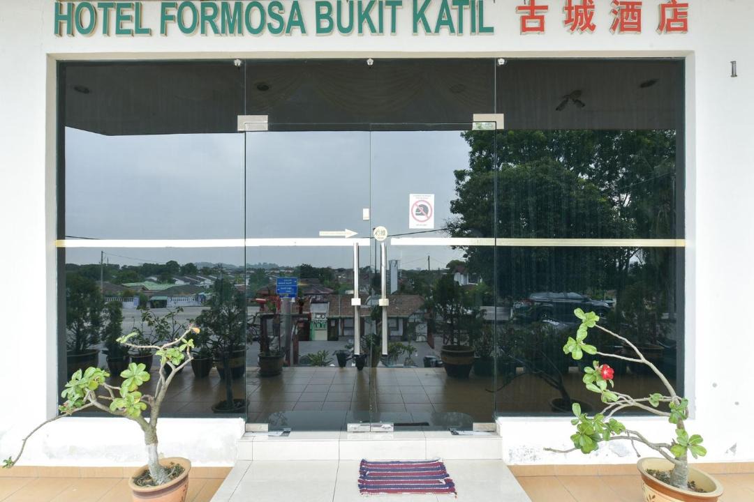 Photo of Others in Kampung Bukit Katil