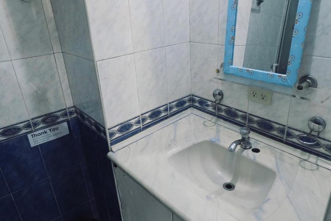 Photo of Bathroom in Pandacan