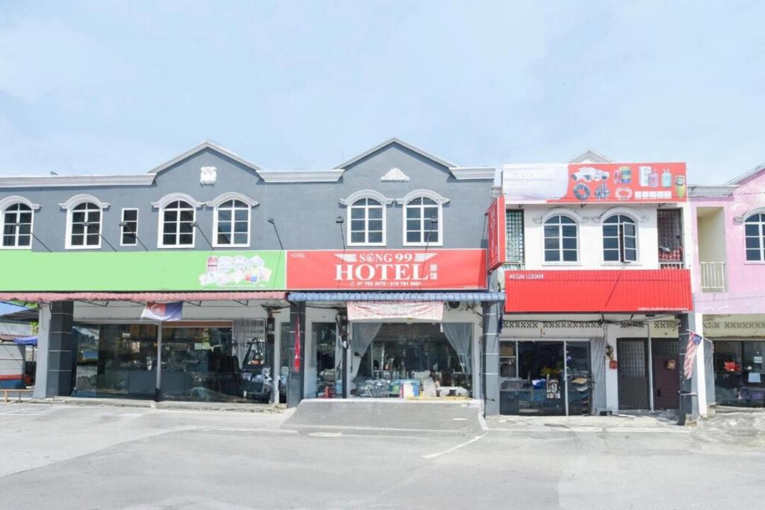Photo of Others in Simpang Renggam