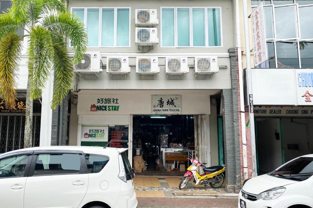 Photo of Others in Sibu