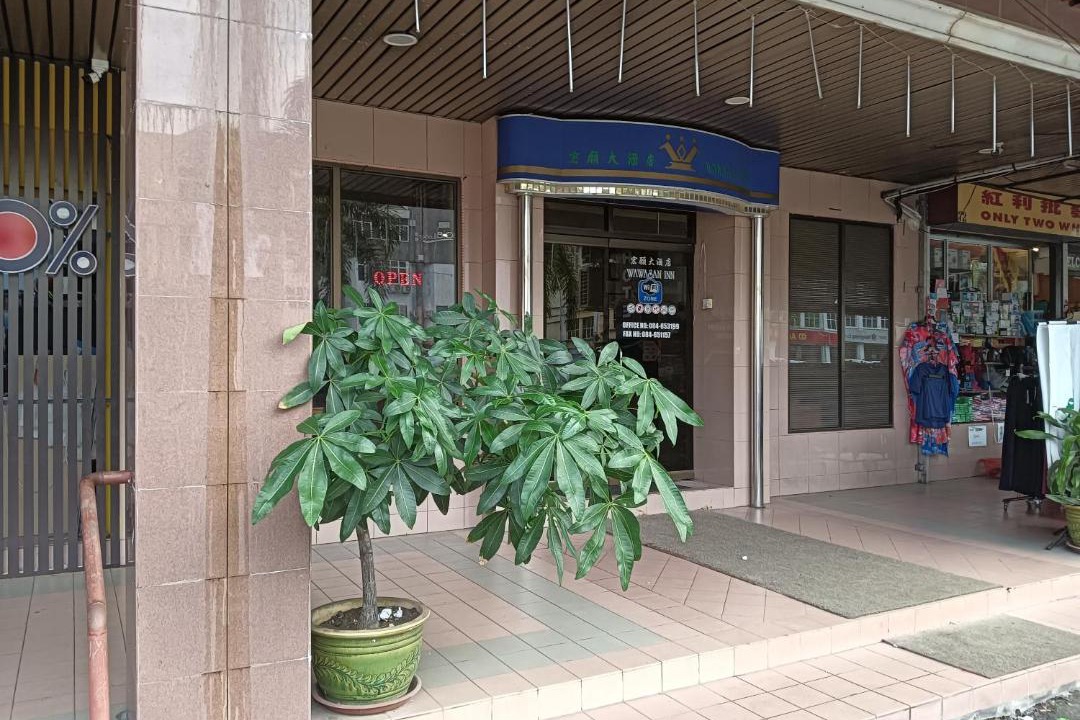 Photo of Others in Sarikei