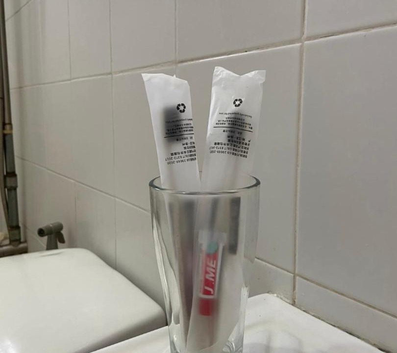 Photo of Bathroom in San Narciso