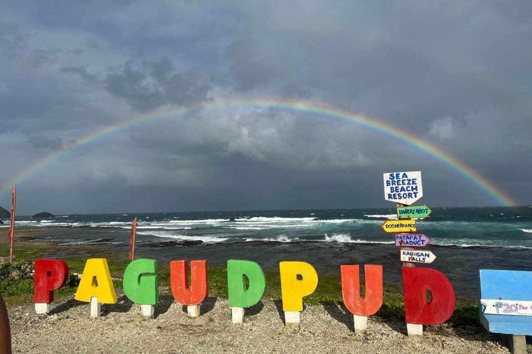 Photo of Others in Pagudpud