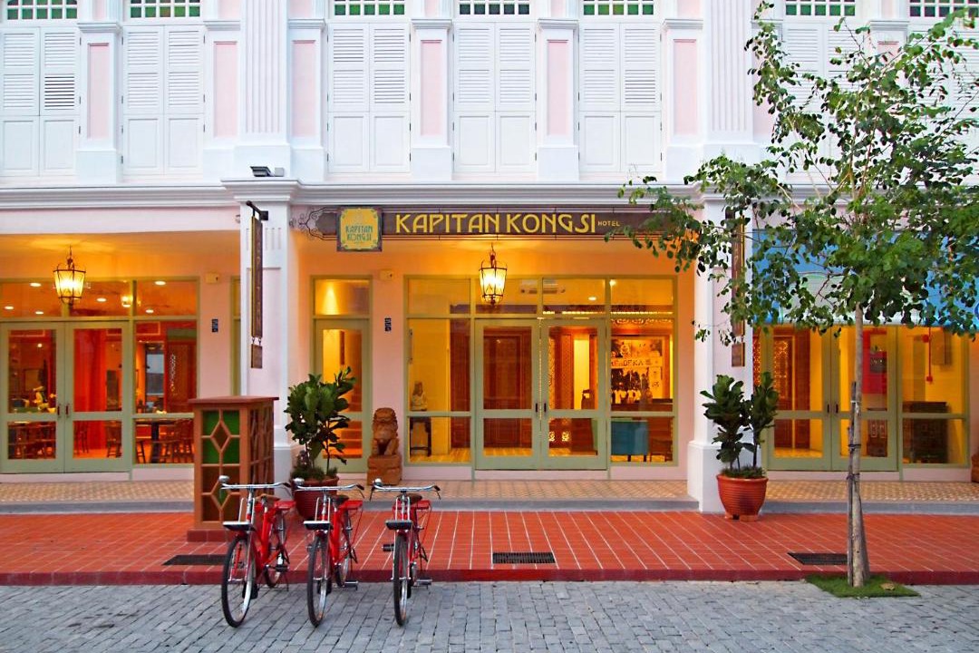 Photo of Others in Malacca City