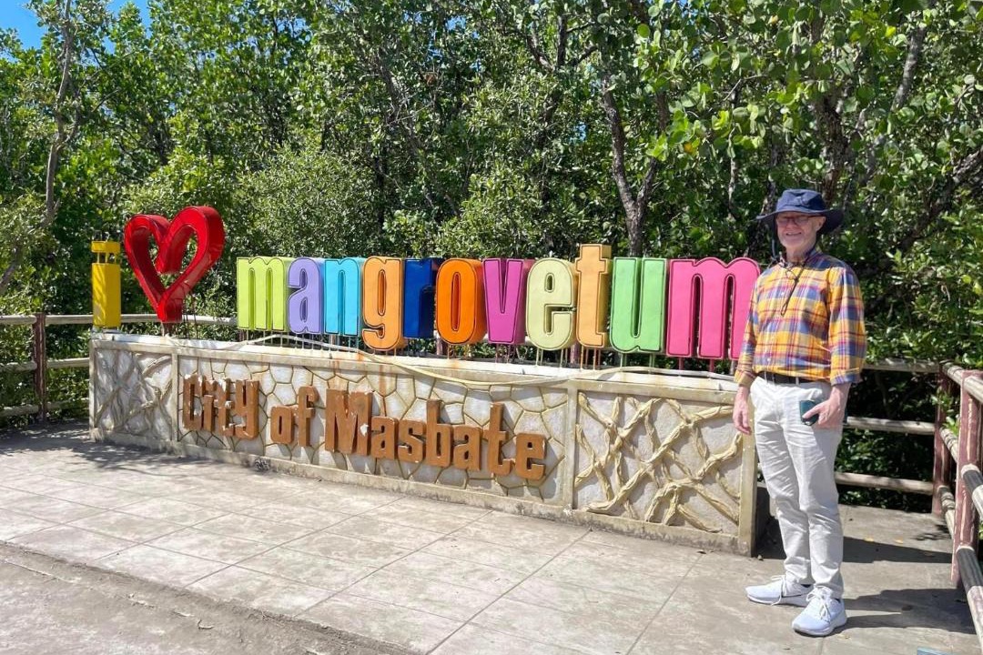 Photo of Others in Masbate City