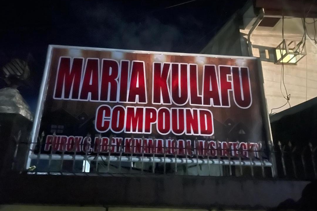 Photo of Outdoor in Masbate City