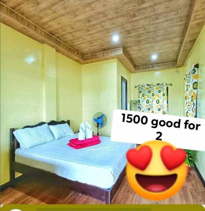 Photo of Bedroom in Surallah