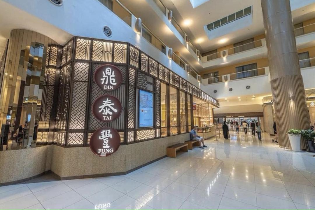Photo of Others in Bandar Sunway